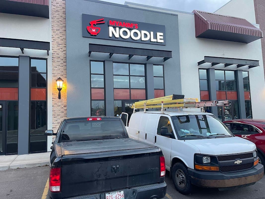 Myanm's Noodle